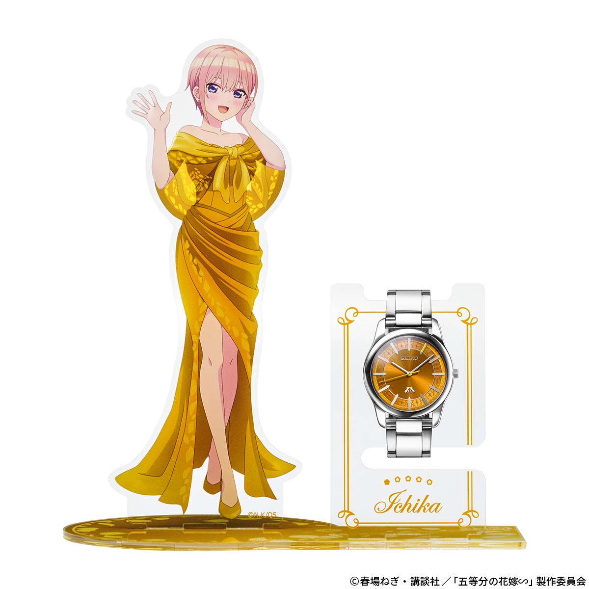TVアニメシリーズ放送5周年を記念して 『五等分の花嫁∽』とセイコー