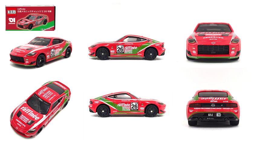 LL_img_400881_5.jpg?format=webp