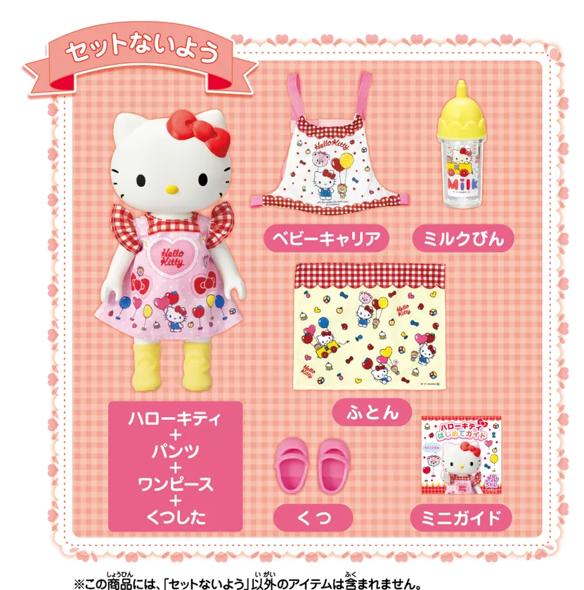 LL_img_401830_3.png?format=webp