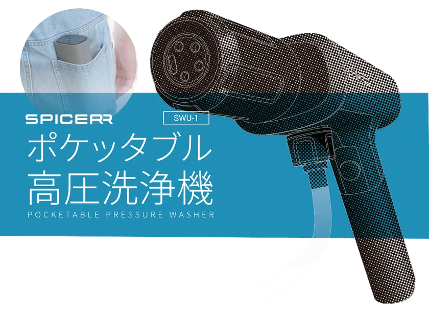 LL_img_401054_1.png?format=webp