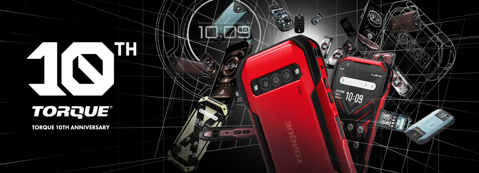 京セラ製高耐久スマホ「TORQUE(R)」 発売10周年を記念した特設サイトを