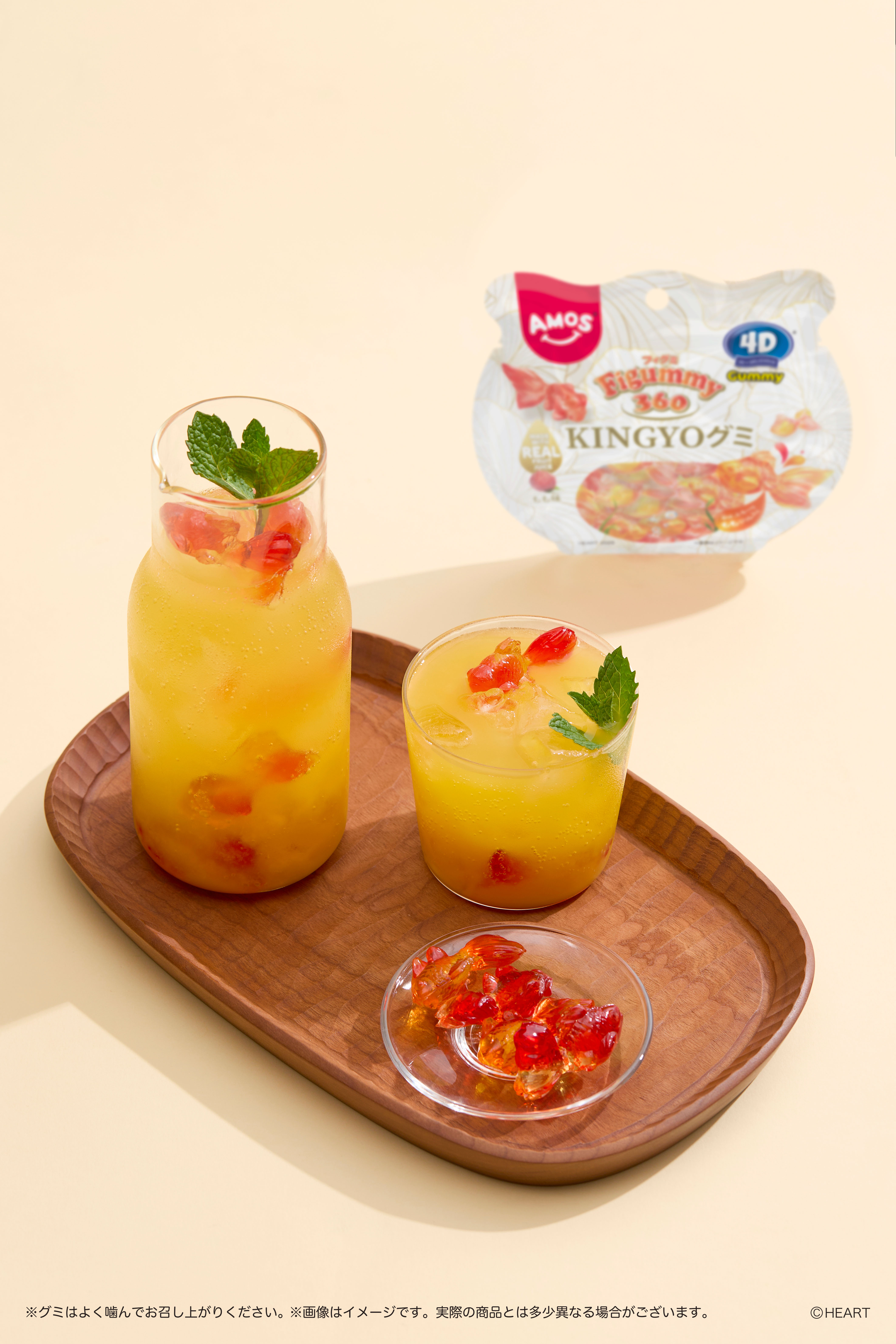 360°どこから見ても金魚！？まるでフィギュアなグミ！ 4Dグミシリーズ