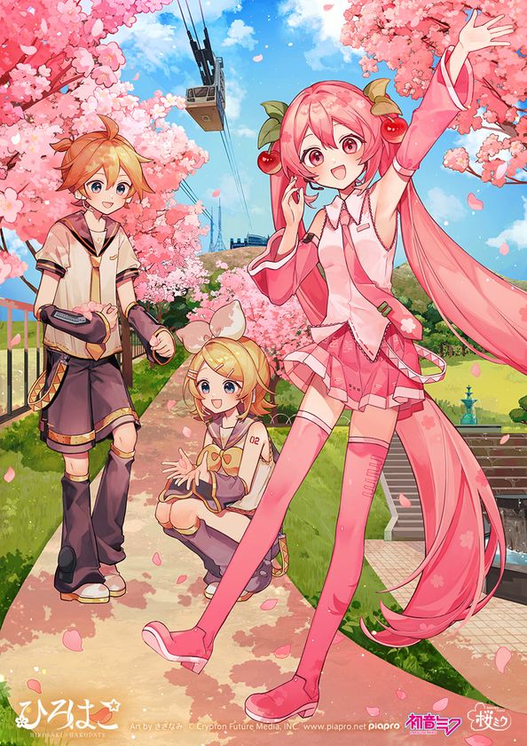 弘前・函館×桜ミク 「ひろはこ春の観光キャンペーン」 2025年4月12日