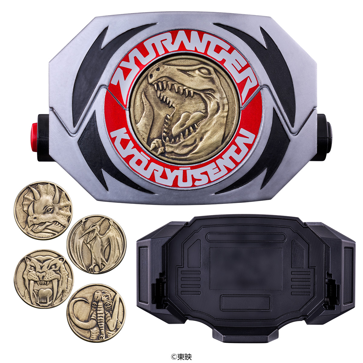 恐竜戦隊ジュウレンジャー』から2商品が登場！ モーションセンサーを