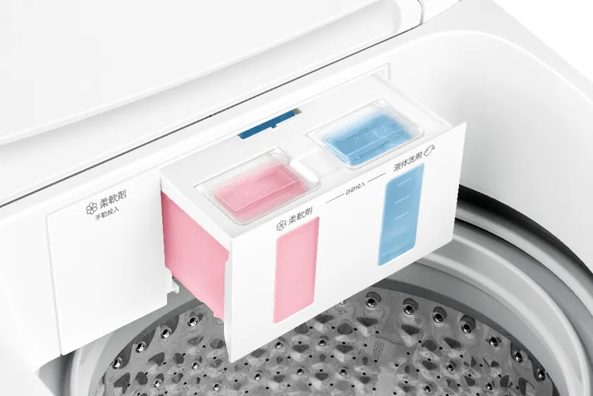 全自動洗濯機5.5kgクラスでは国内初！液体洗剤・柔軟剤 「自動投入