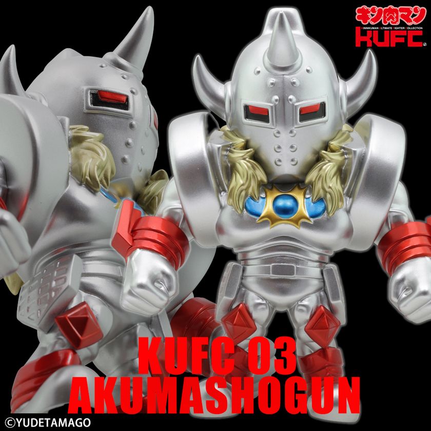 国民的人気漫画『キン肉マン』より、 悪魔超人最後の刺客“悪魔将軍”と