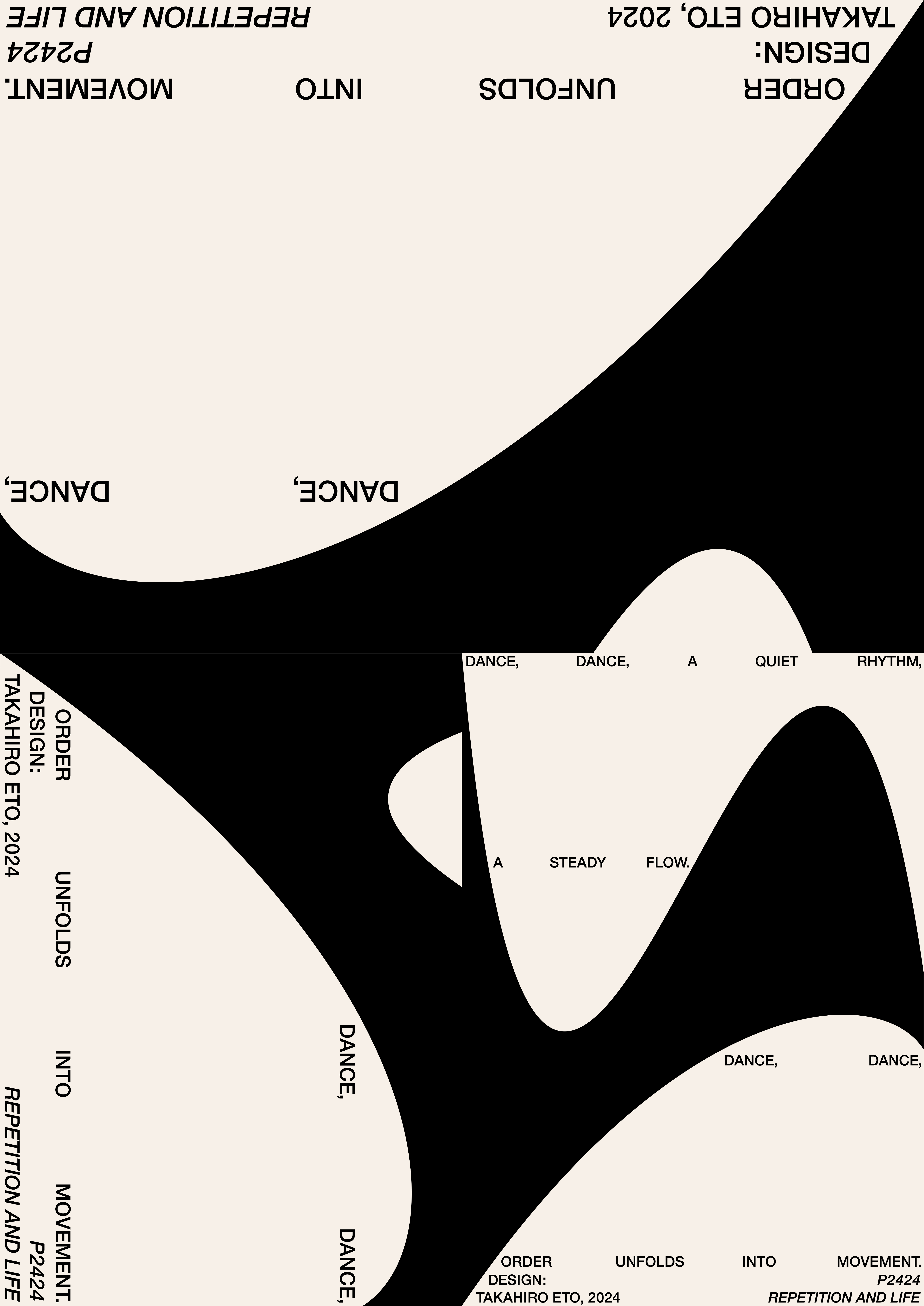 世界五大ポスターコンペティション 「ラハティ国際ポスター