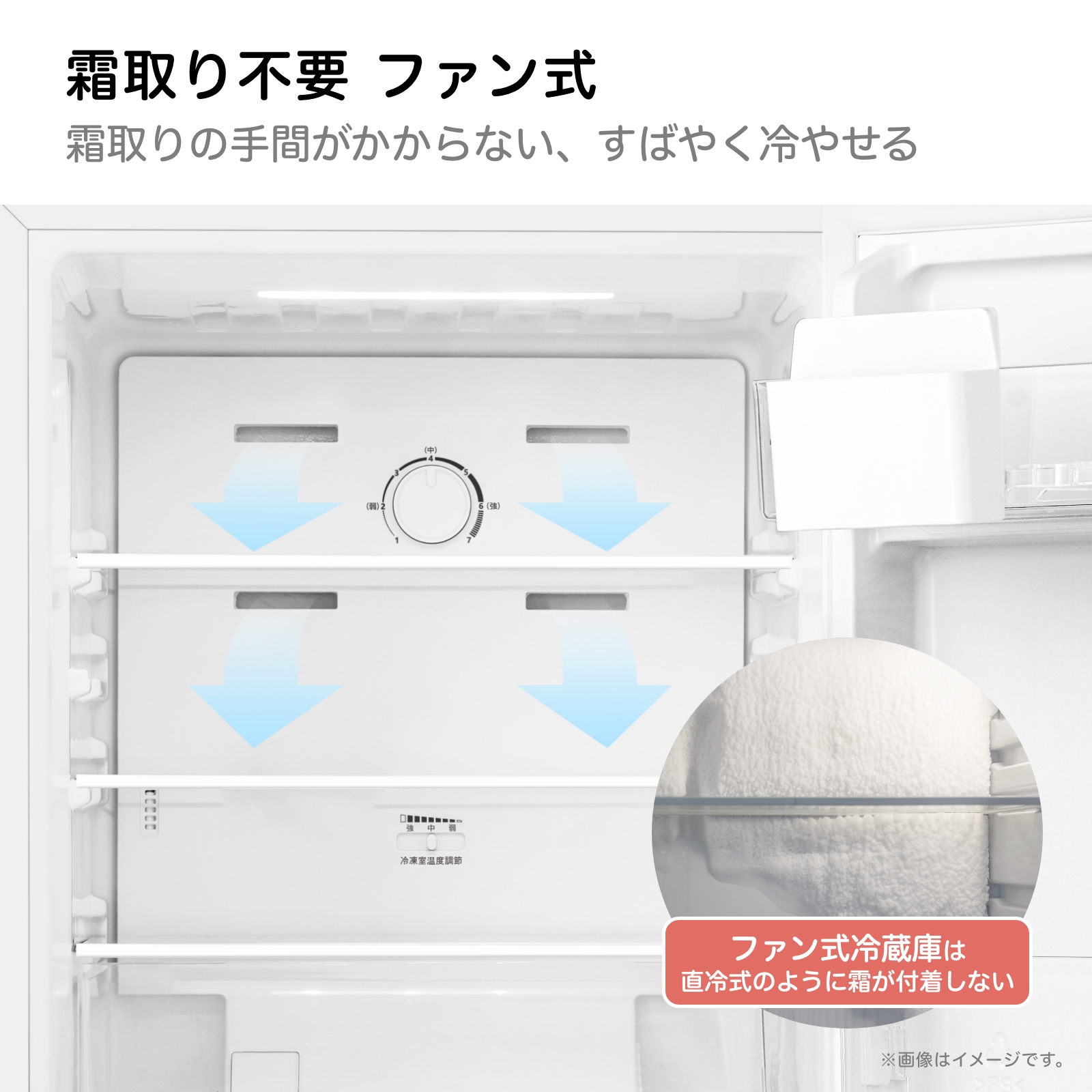 ハイセンスジャパン、一人暮らしや新生活の方におすすめの 使いやすい