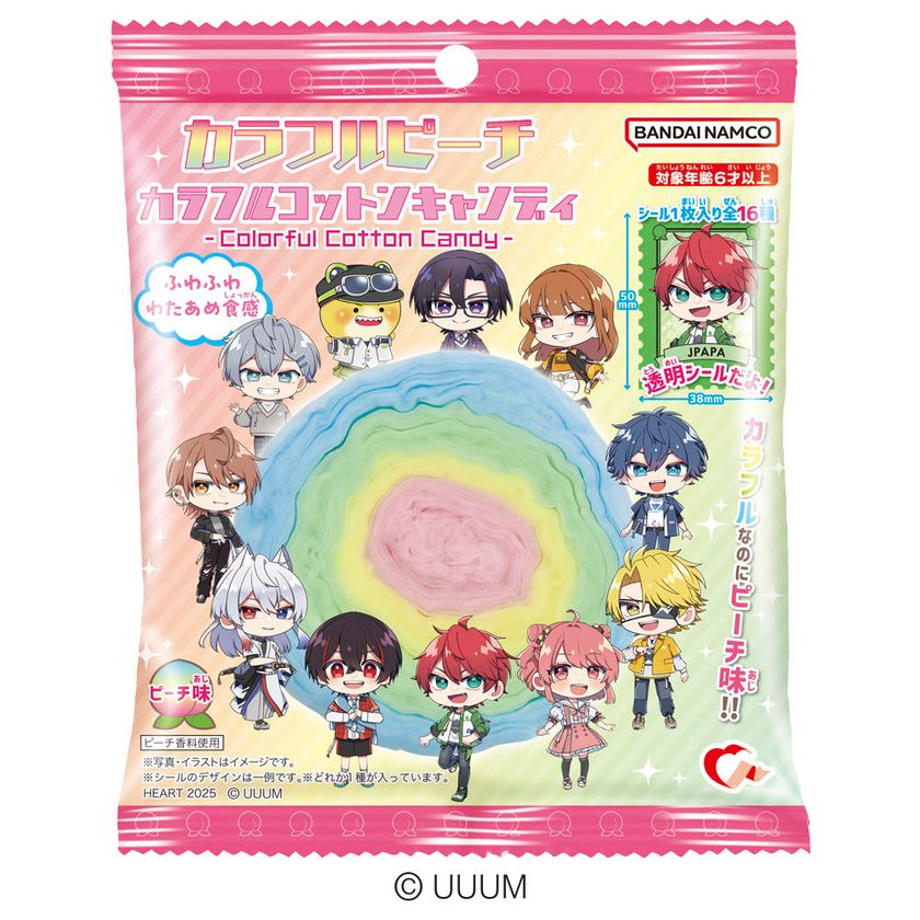 人気実況グループ「カラフルピーチ」が 新衣装でいち早く商品化