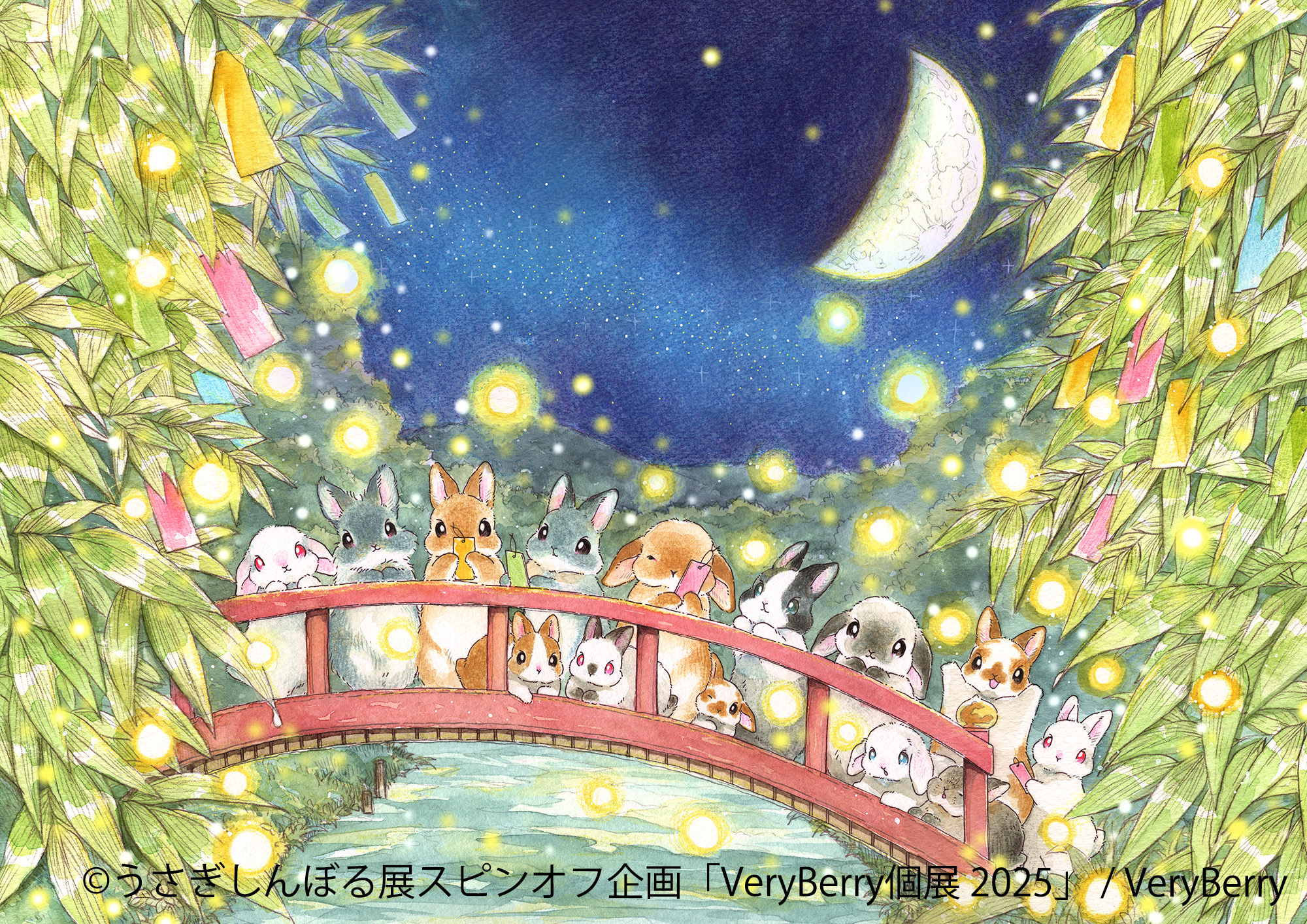 1年ぶりの名古屋／ 大人気“うさぎしんぼる展”のスピンオフ企画 「Very