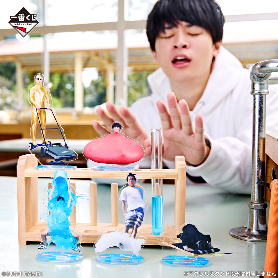 大人気YouTuber「すしらーめん《りく》」 一番くじONLINEで初登場