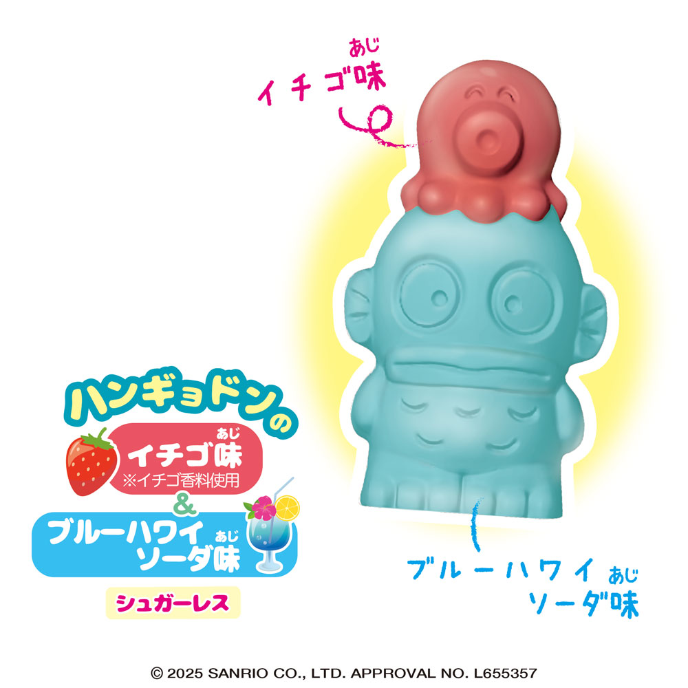 ハンギョドンがいっぱい!?大作戦！ 40周年を迎えたハンギョドンの4D