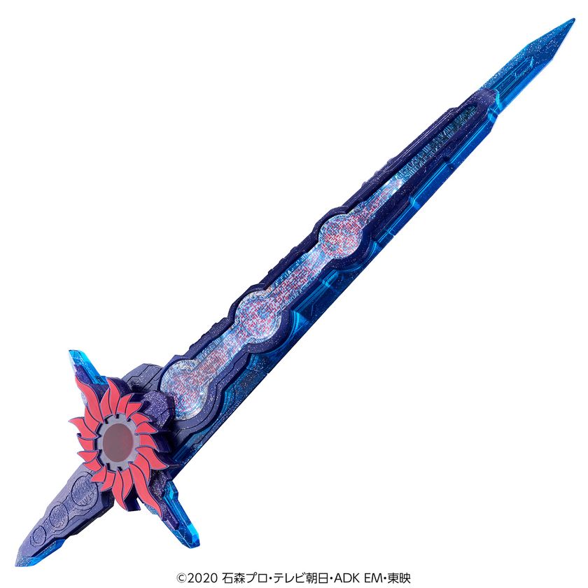 仮面ライダーセイバー』より最強の聖剣・刃王剣十聖刃が 約830mmの超