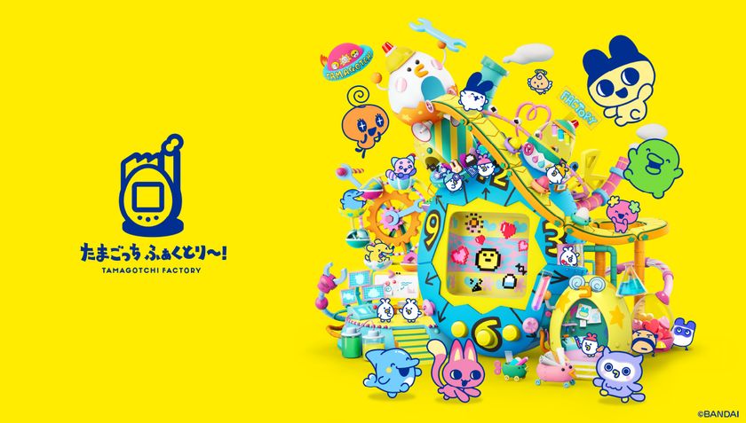 新種「もり」発見！ ＆しなこ・竹下☆ぱらだいすコラボたまごっちも新