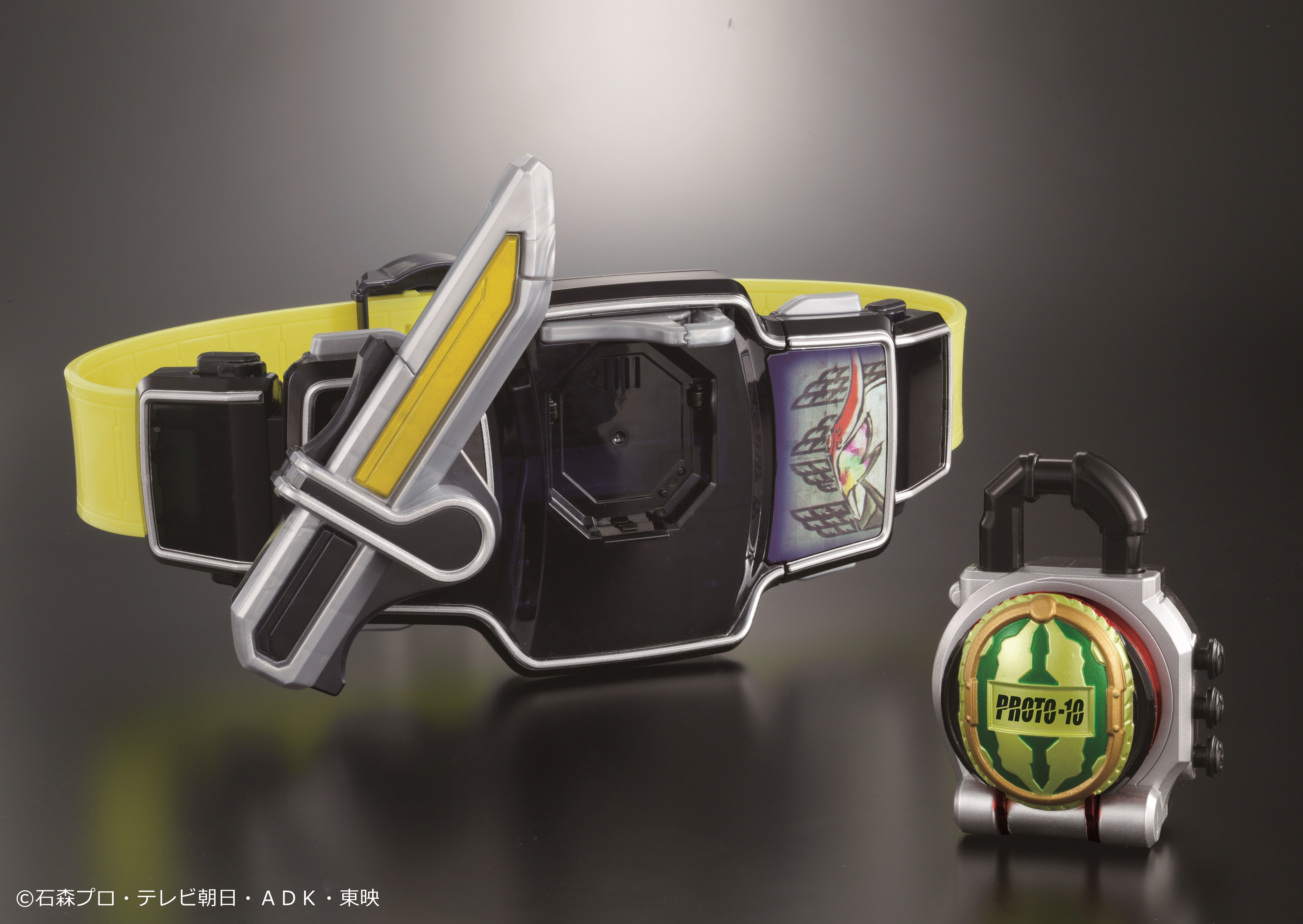 Vシネマ『鎧武外伝 仮面ライダー斬月』に登場する ウォーターメロン