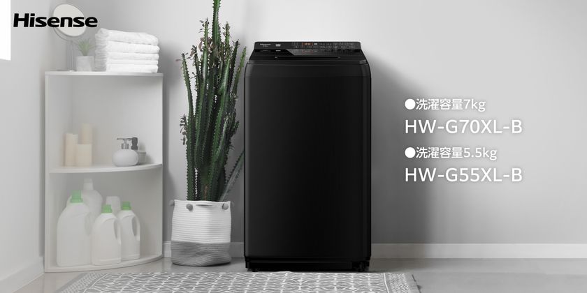 ハイセンスジャパン、ハイビジョン液晶テレビ 「32A30H」を2022年11月