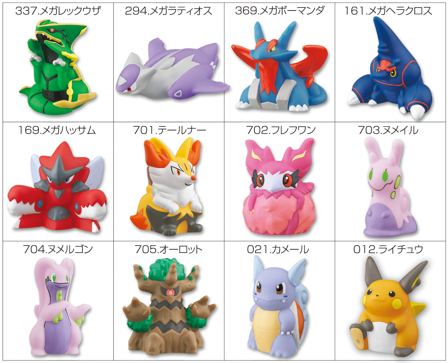 ポケモンパン×ポケモンキッズ コラボキャンペーン実施 ポケモンキッズ