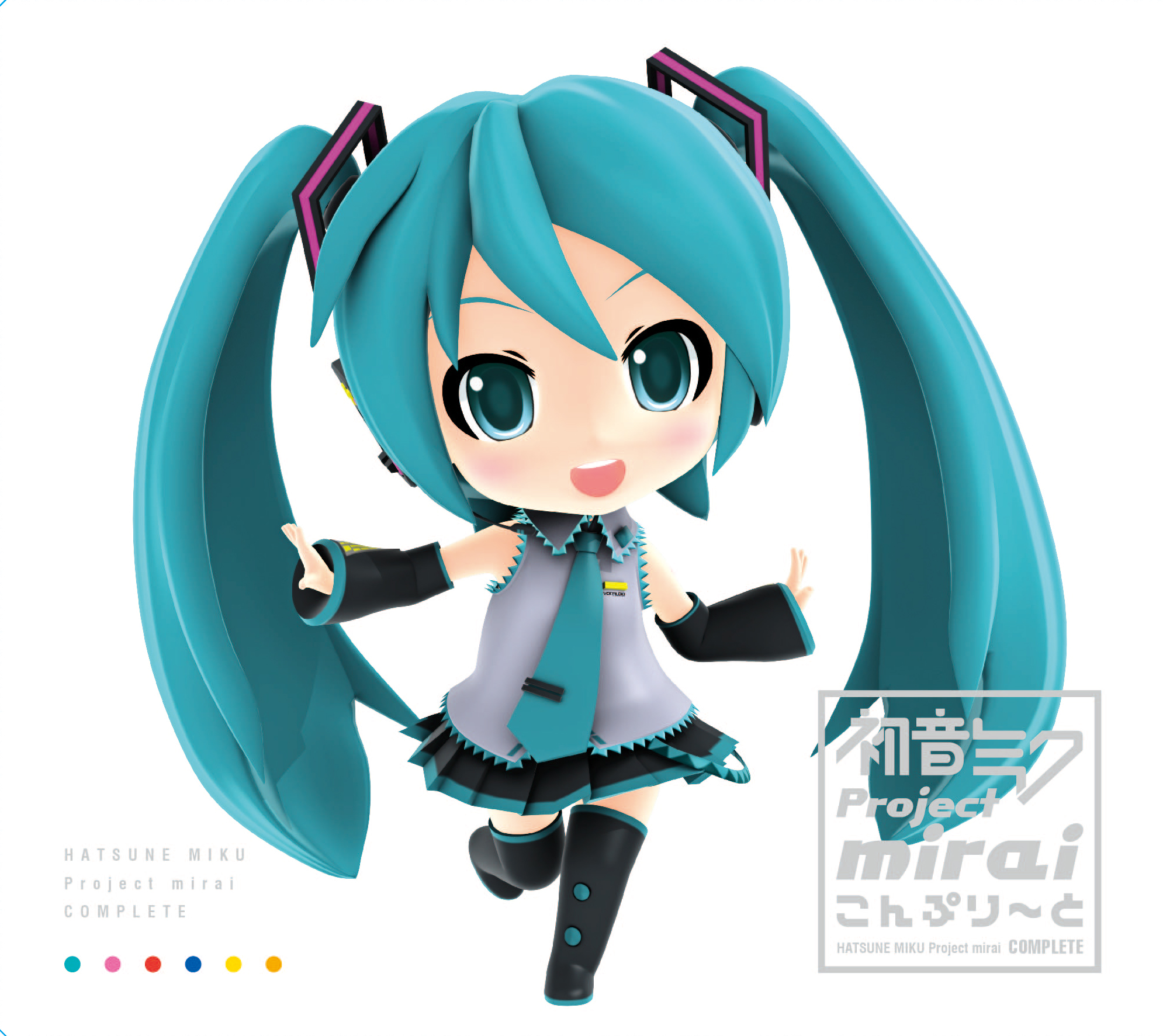 初音ミク Project mirai こんぷり～と』(完全生産限定盤 BOX)本日発売