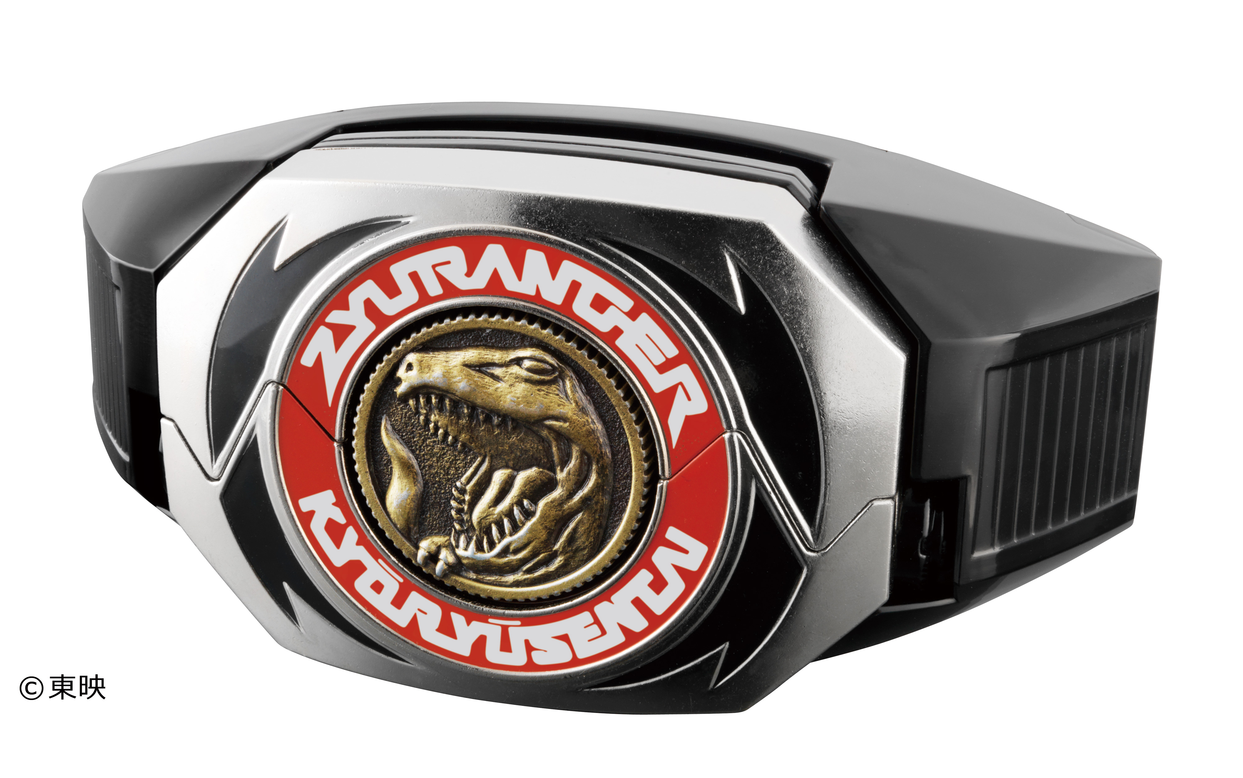 恐竜戦隊ジュウレンジャーの変身アイテム 「ダイノバックラー」と