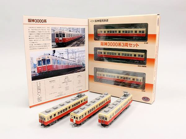 阪神電車オリジナル鉄道コレクション「阪神3000系 3両セット」を発売