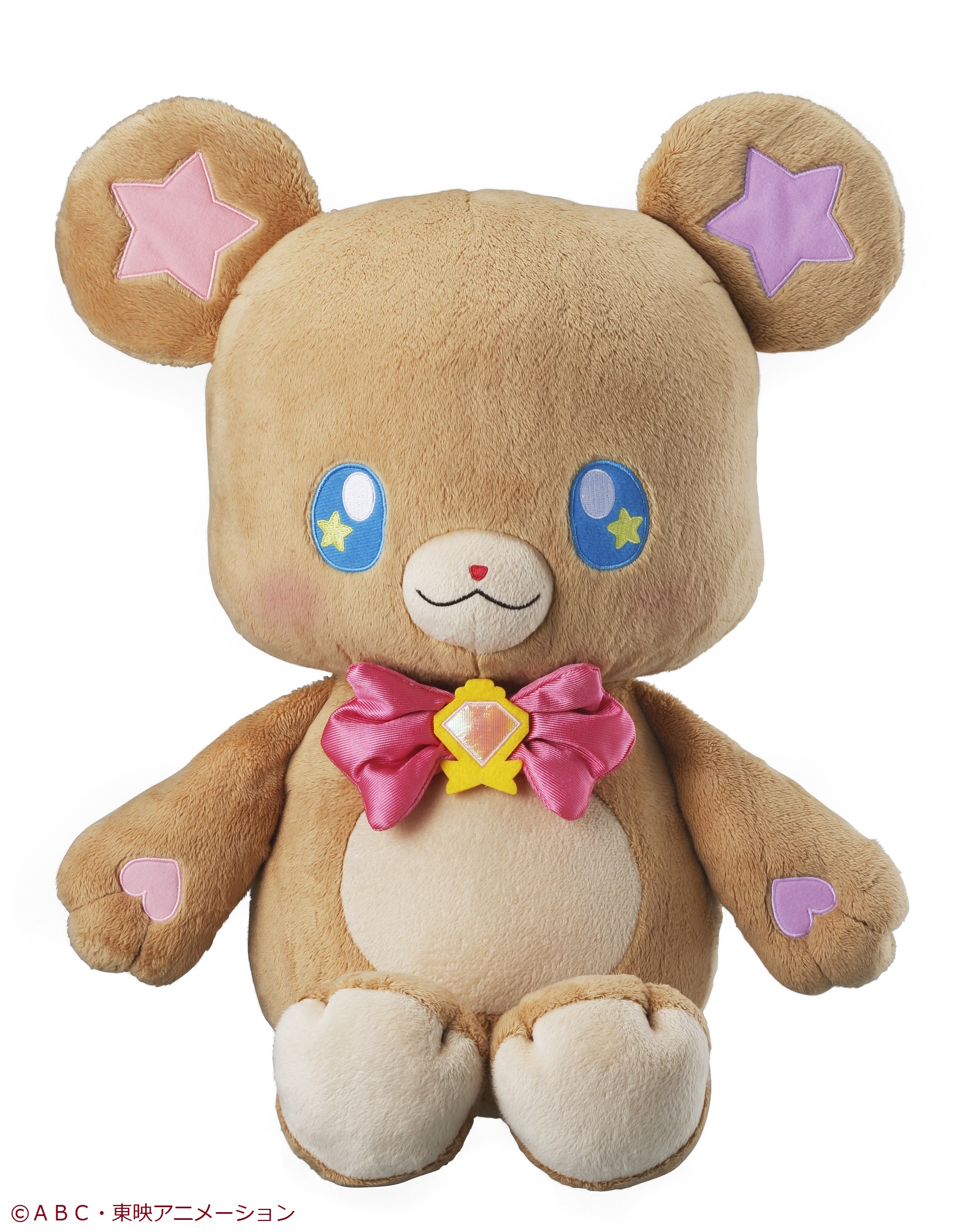 魔法つかいプリキュア！」モフルンのぬいぐるみが 約60cmのビッグ