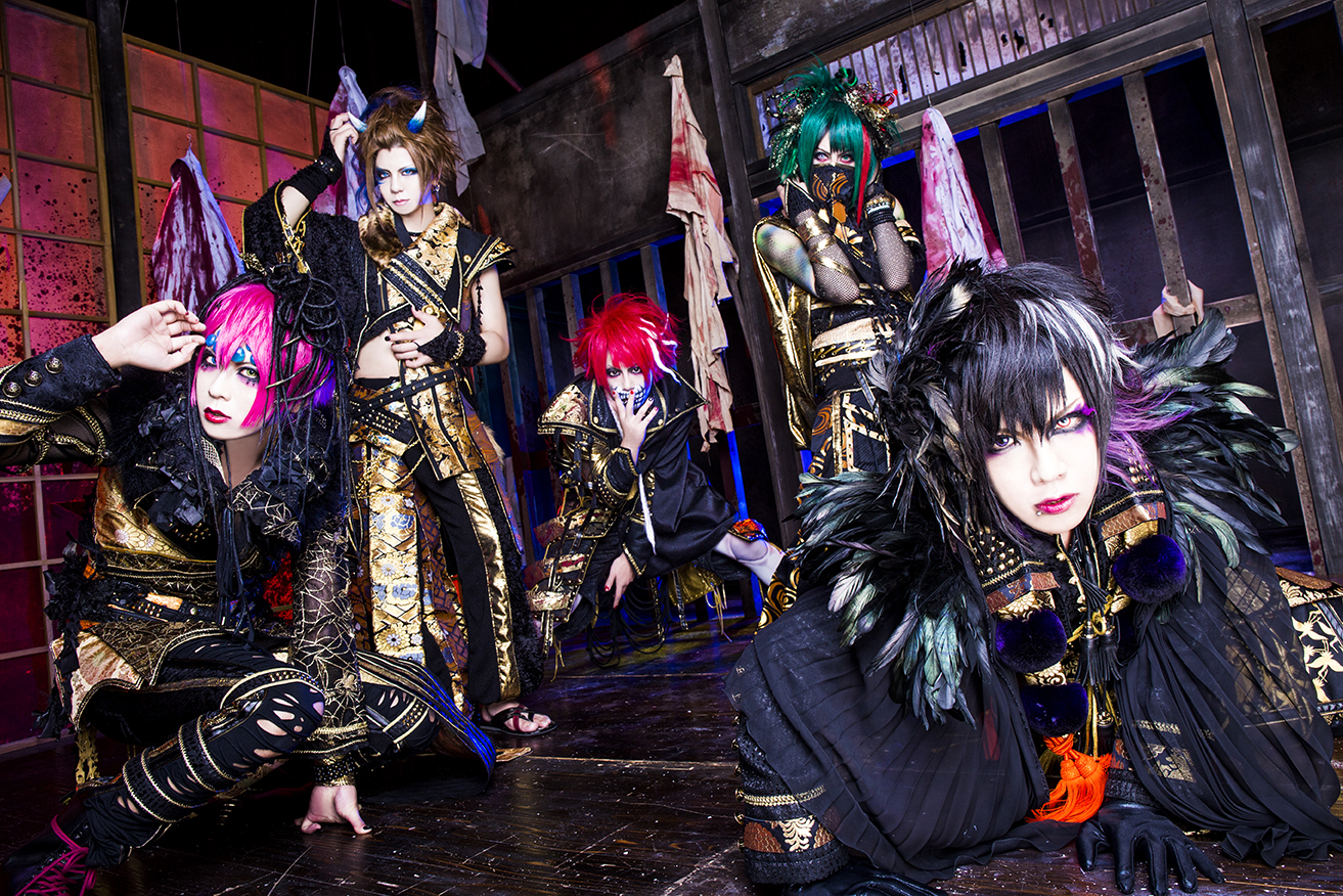 己龍 NEWS 単独公演通算400本目… 己龍、ふたたび日本武道館公演を行う