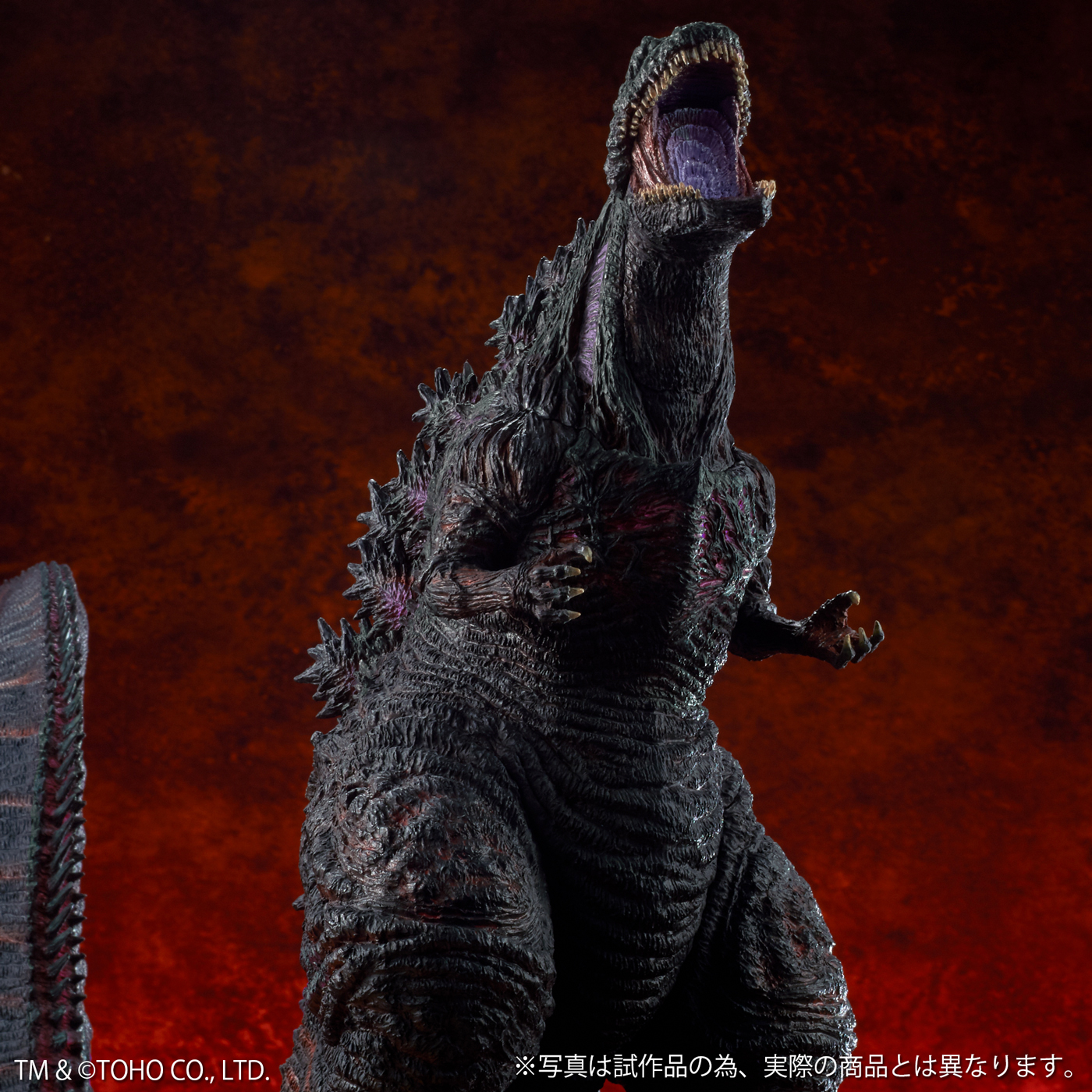 東宝大怪獣シリーズに「シン・ゴジラ」が 全長約50cmの大ボリュームで