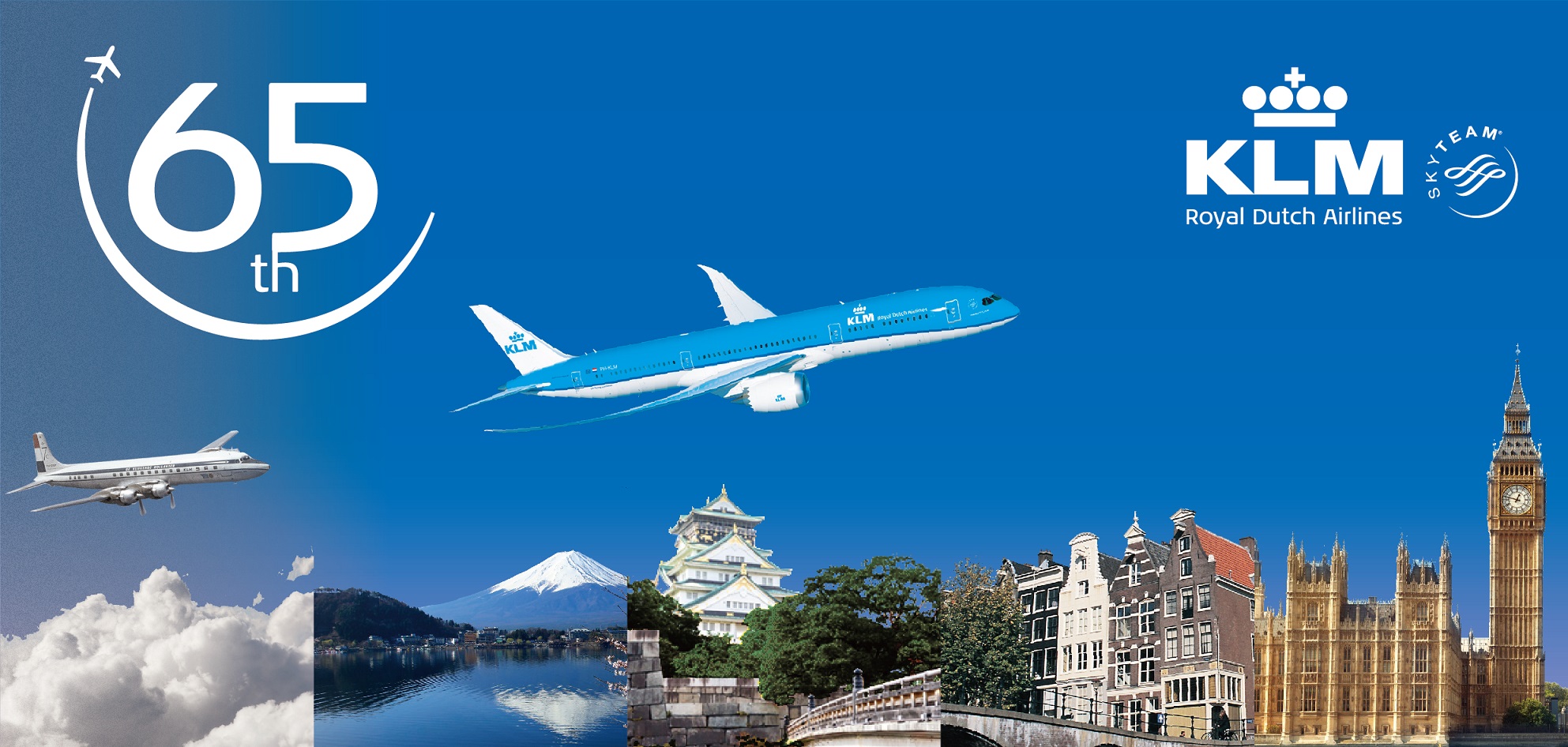 KLMオランダ航空、日本就航65周年キャンペーンを実施 「65日間の