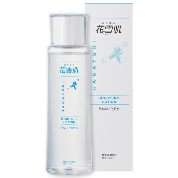 ニュースリリース | 株式会社TTC