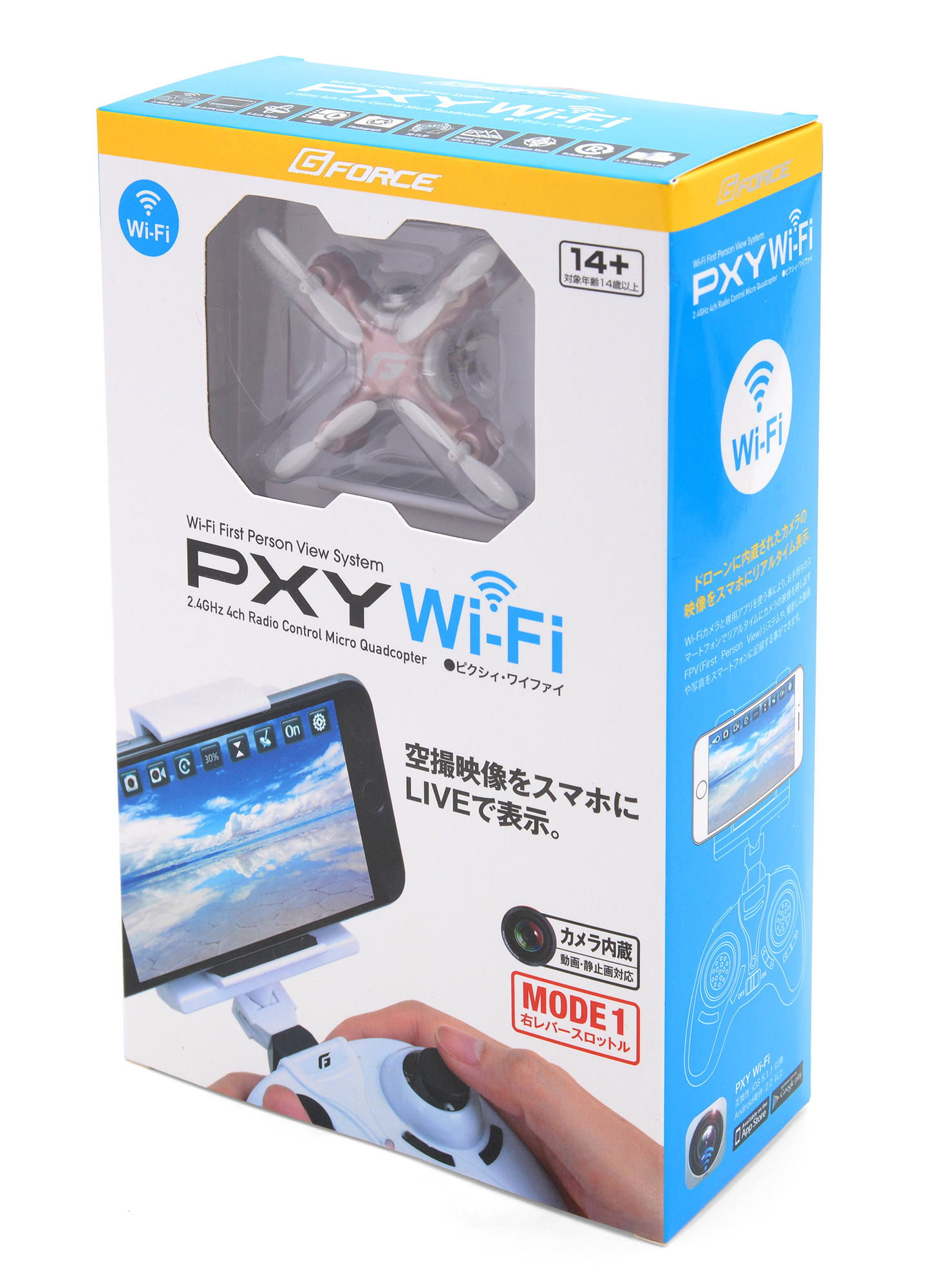 スマホで直感的に操縦！世界最小クラスのFPVドローン 「PXY Wi-Fi」を7
