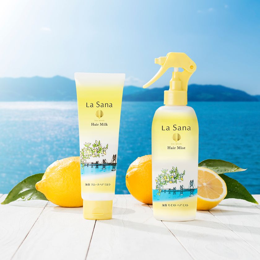 1本で8役の朝用スタイリングヘア美容液が登場！ 瀬戸内エコレモン果汁