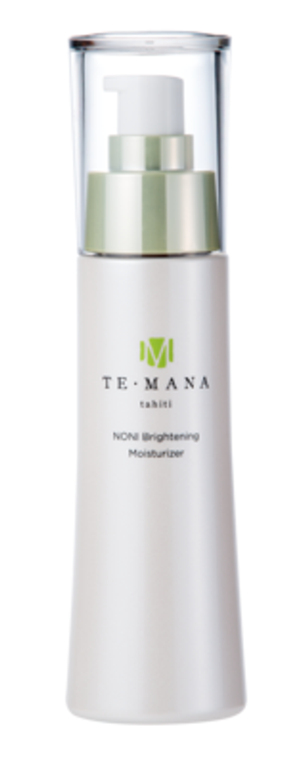 テマナ ノニブライトニングフェイシャルシールド 日焼け止め乳液 2個