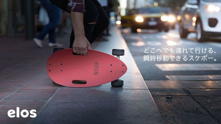 世界初の折りたたみマッサージチェアを9月13日発売！ 長年の研究で