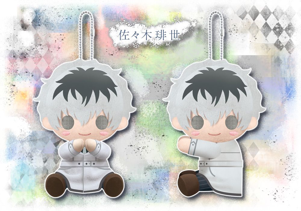 大人気TVアニメ『東京喰種トーキョーグール：re』より 喰種対策局（CCG