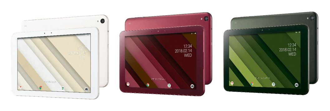 Qua tab QZ 10(キュア タブ キューゼットテン)」登場 | 京セラ株式会社