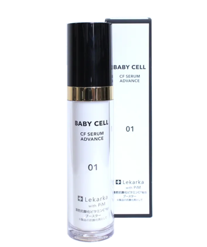 次世代のヒアルロン酸増加成分MAAs配合 「BABY CELL CFセラム