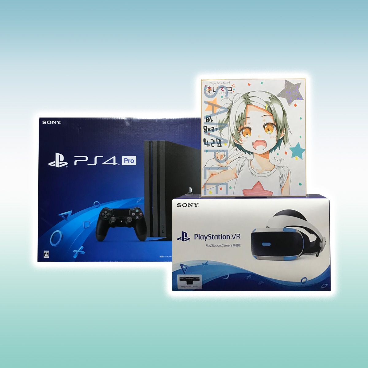 声優 種崎敦美 さんの直筆サインとPS4本体＆VRセットが当たる！ PS4