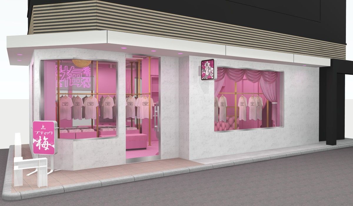 FR2から看板や商品ラインナップまでピンクを基調とした 新提案型