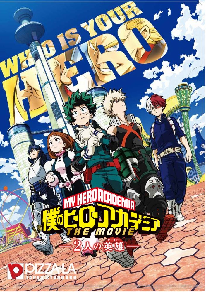 ピザーラに“ヒロアカ”が来た！ 「僕のヒーローアカデミア スペシャル