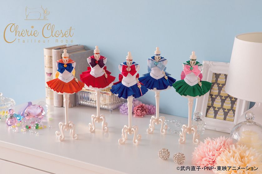 Cherie Closet(シェリークローゼット) 美少女戦士セーラームーン