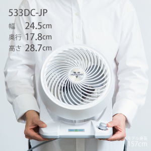 無段階変速で、静かな微風からパワフルな爆風まで思いのまま