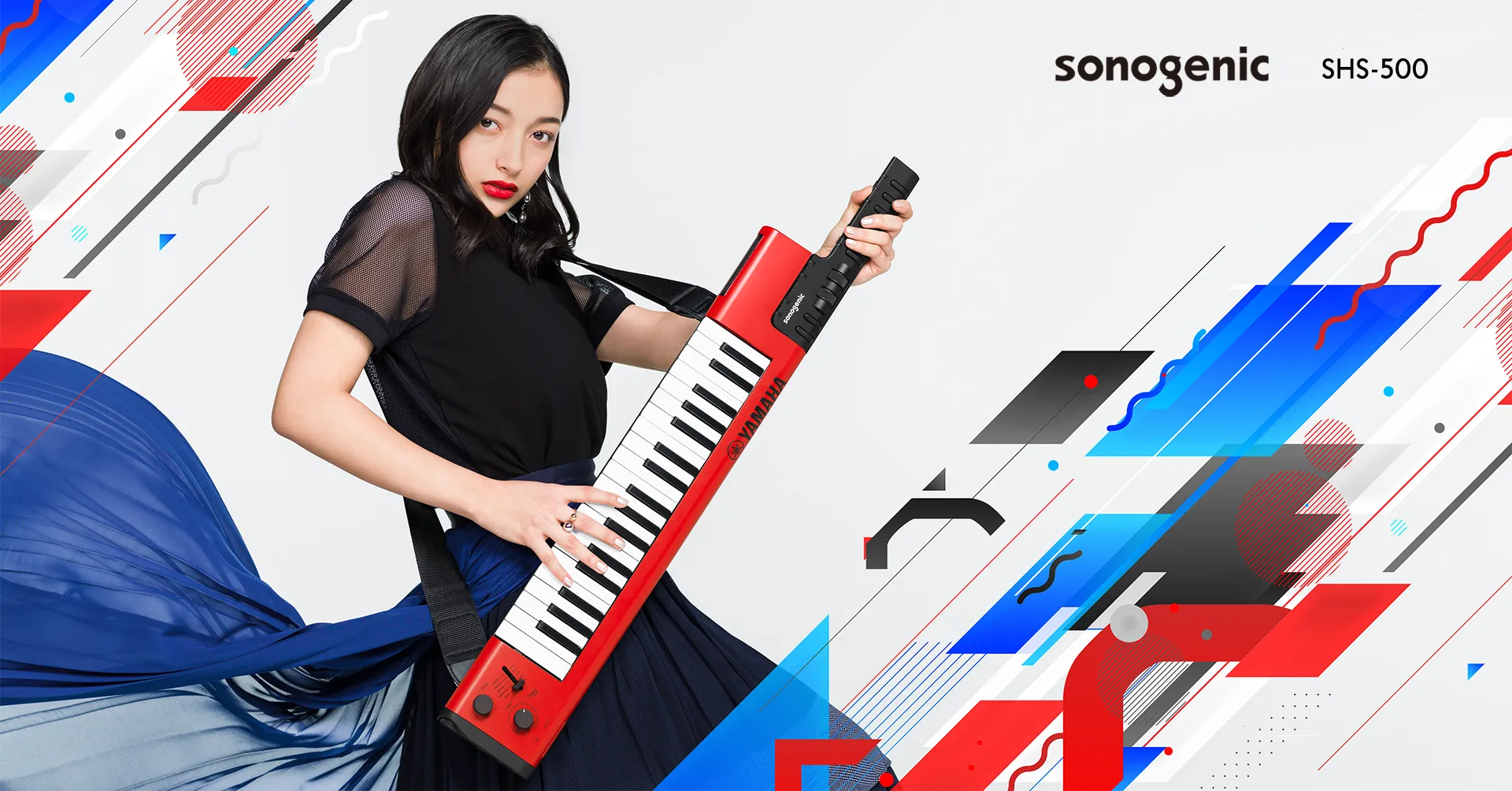 ◇ヤマハ製品の体験モニターを募集 ショルダーキーボード sonogenic