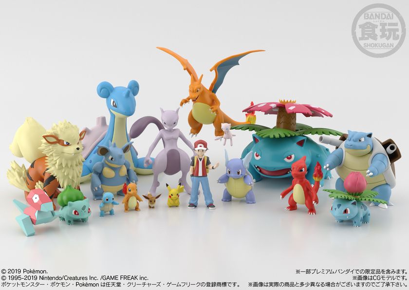 ポケモンの1/20スケールフィギュア始動！ 人とポケモンたちが共存する