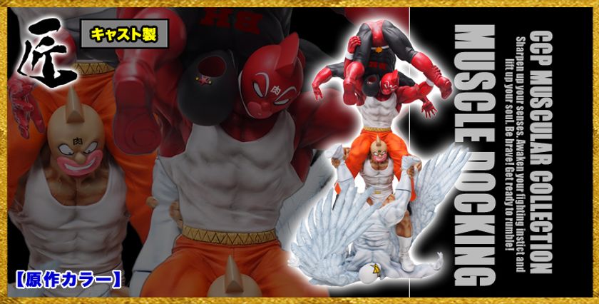 LL_img_212608_4.jpg?format=