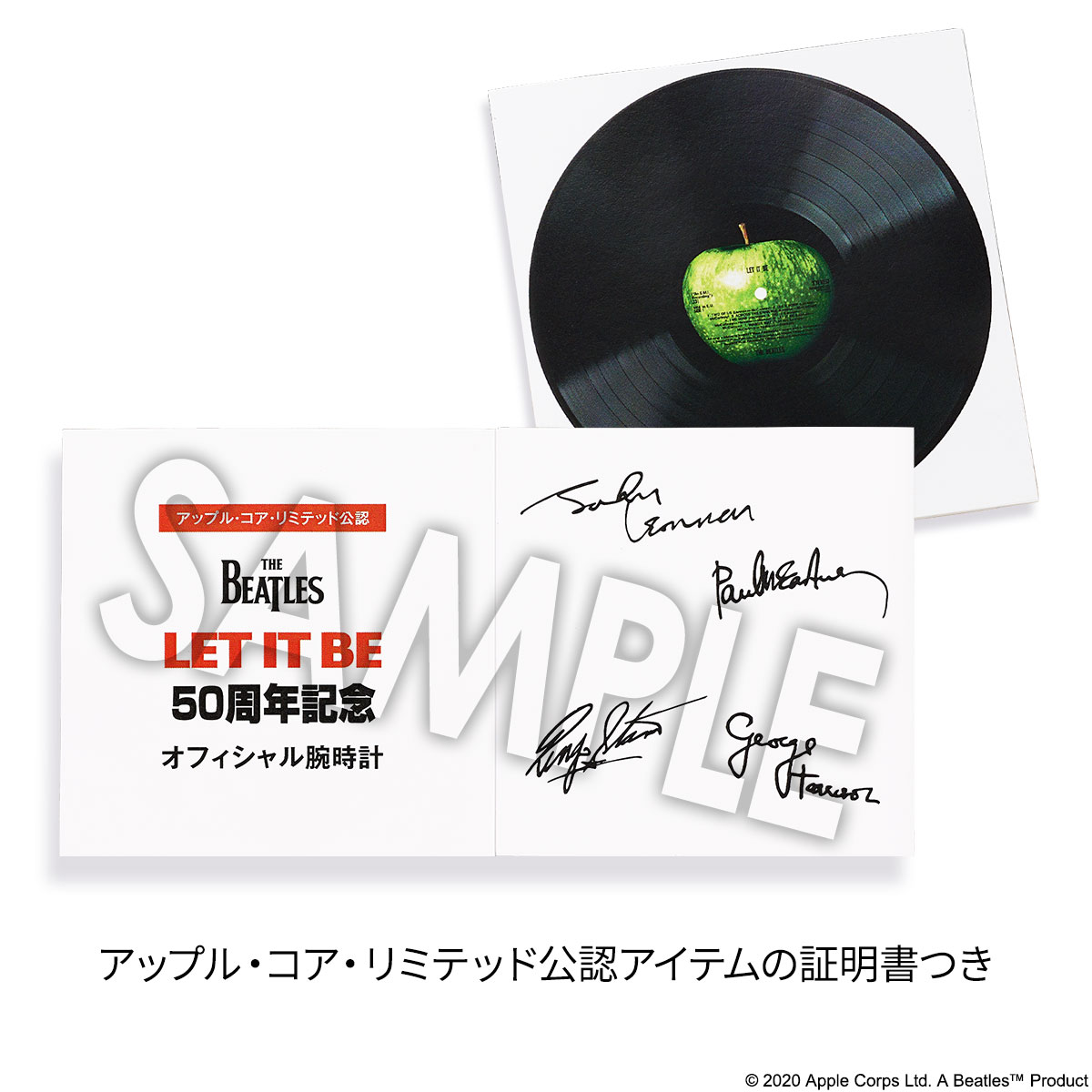 THE BEATLES（ザ・ビートルズ）最後のアルバム 『LET IT BE』 生誕50