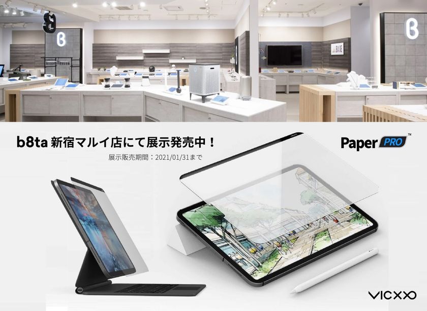 充電ケースがスピーカーになる2in1モデルが登場！ 完全ワイヤレス