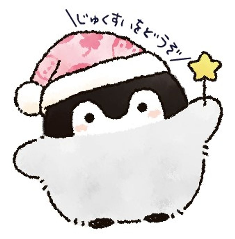 生理用ナプキン『ソフィ超熟睡(R)ガード』 癒しの「コウペンちゃん