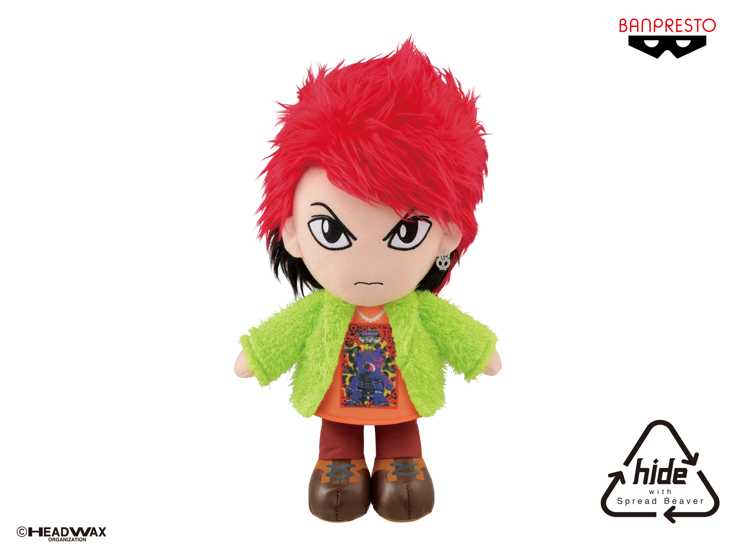 アーティストhideの『でっかいぬいぐるみ2020ver.』や 人気フィギュア