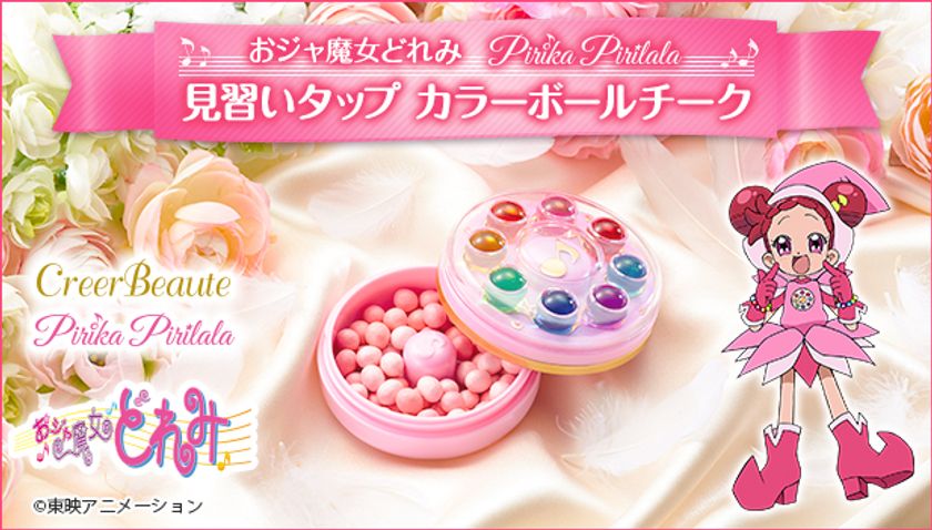 LL_img_229501_1.jpg?format=webp