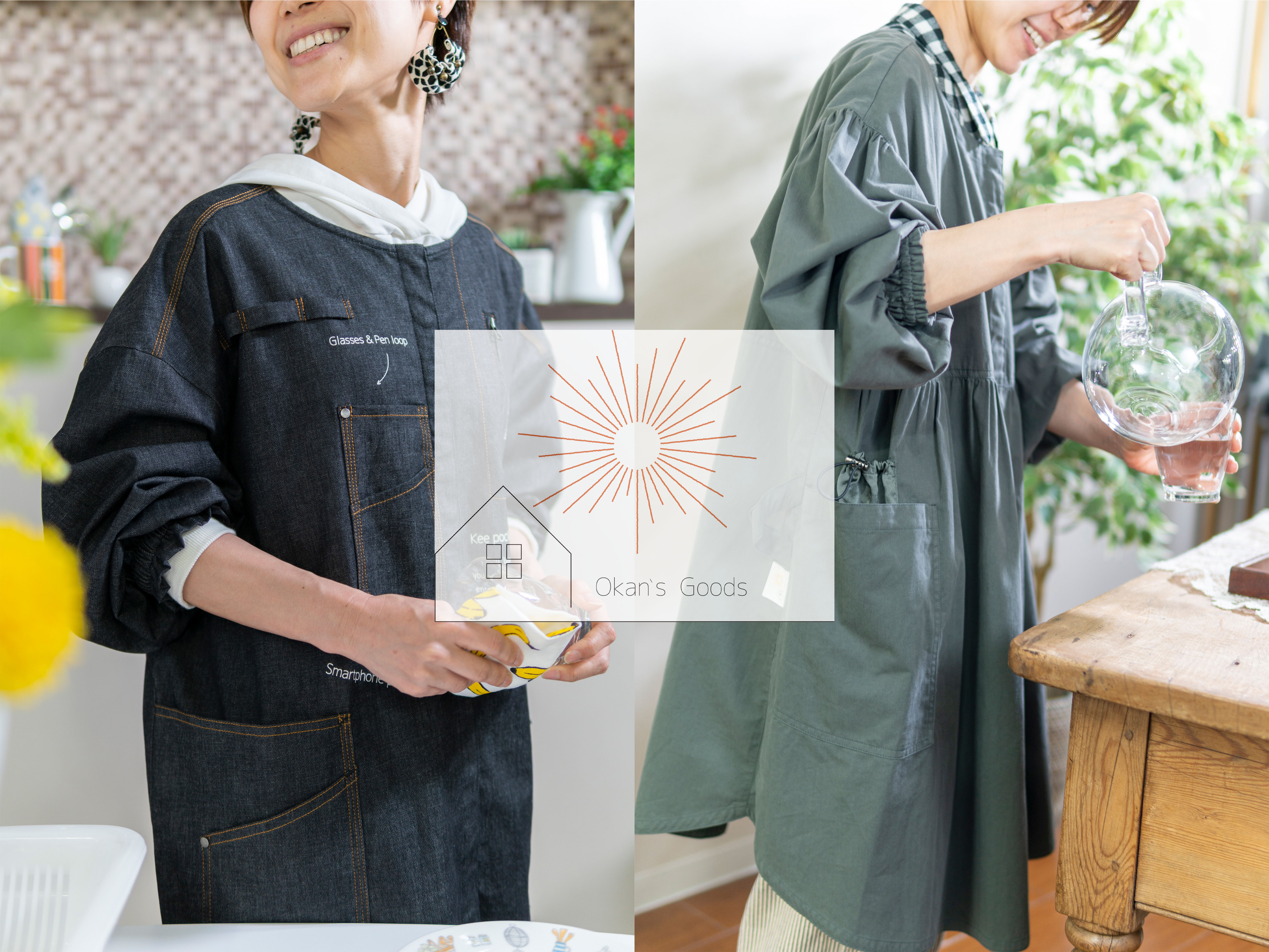 割烹着が割烹着に見えない！？新時代に生まれ変わったCappo！ 素敵な